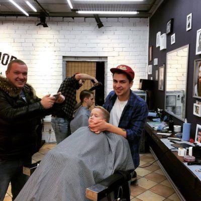 Chop Chop Обнинск