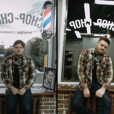 Chop Chop Рязань