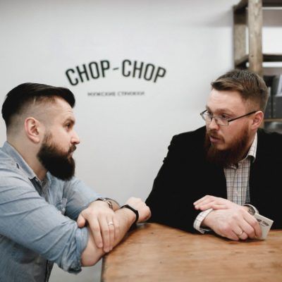 Chop Chop Владимир