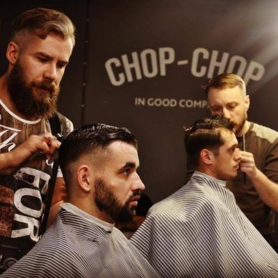 Chop Chop Калуга