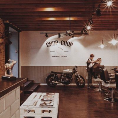 Chop Chop на Горького