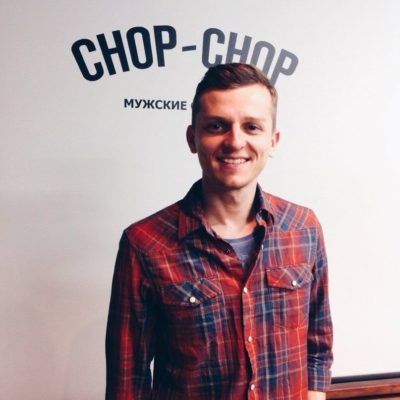 Chop Chop Пенза