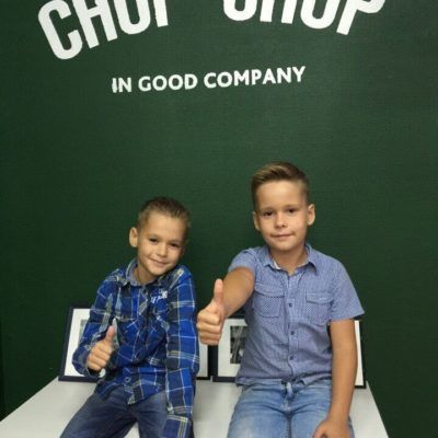 Chop Chop Белгород