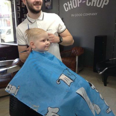 Chop Chop Калуга