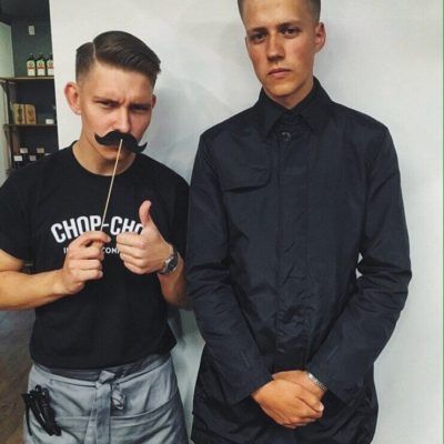 Chop Chop Липецк
