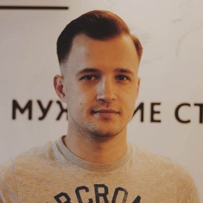 Chop Chop на Горького