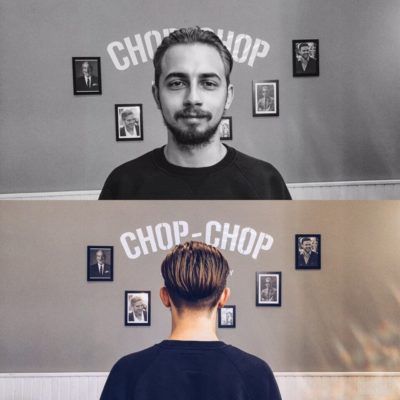 Chop Chop Волгоград