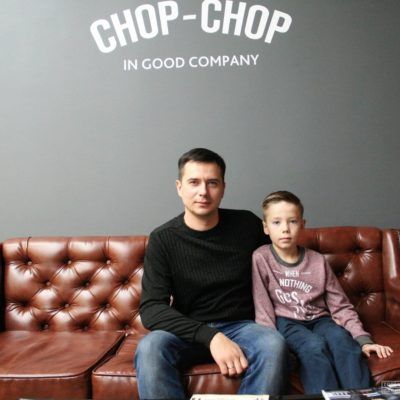 Chop Chop Курск