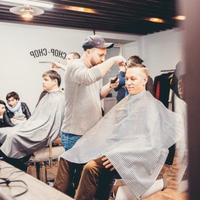Chop Chop Пенза