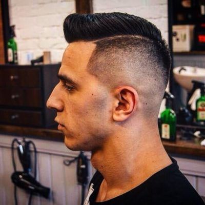 Chop Chop Кемерово