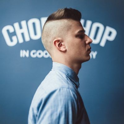 Chop Chop Курск
