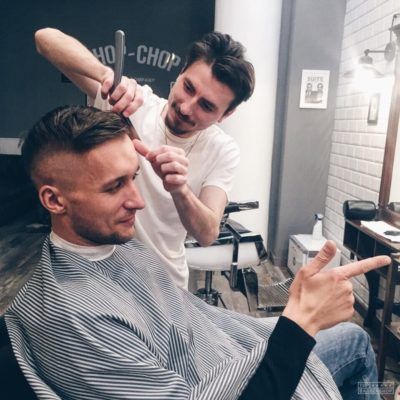 Chop Chop Волгоград