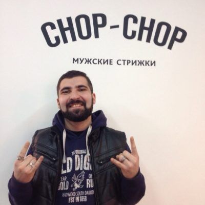 Chop Chop Ульяновск