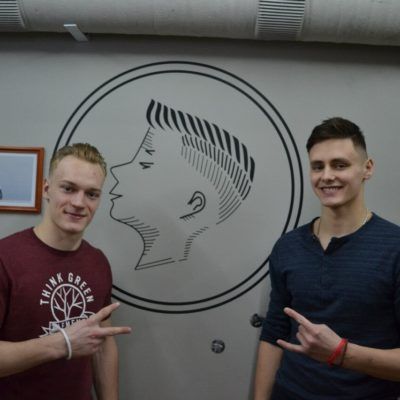 Chop Chop Новокузнецк