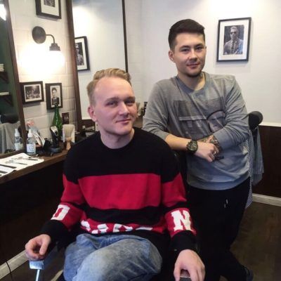 Chop Chop Белгород