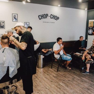 Chop Chop Казань