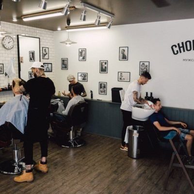 Chop Chop Казань