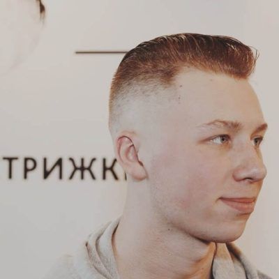 Chop Chop на Горького