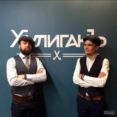 ХулиганЪ