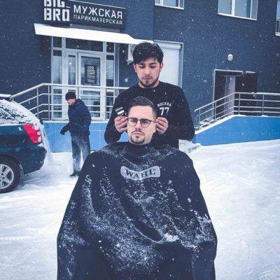 BIG BRO Хабаровск