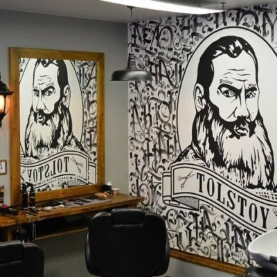Толстой