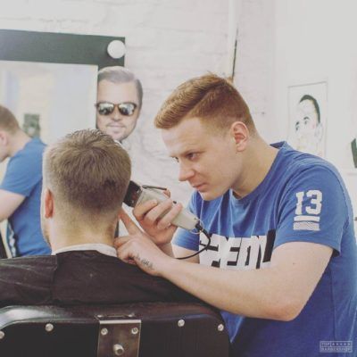 Blade на Малой Конюшенной