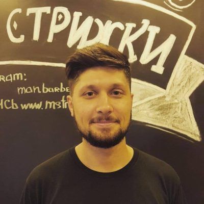 #МужскиеСтрижки