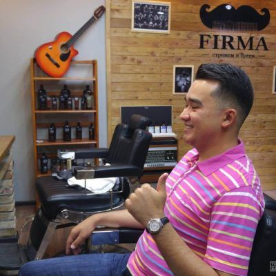Firma Алматы