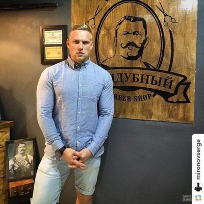 Поддубный Жемчужная Плаза