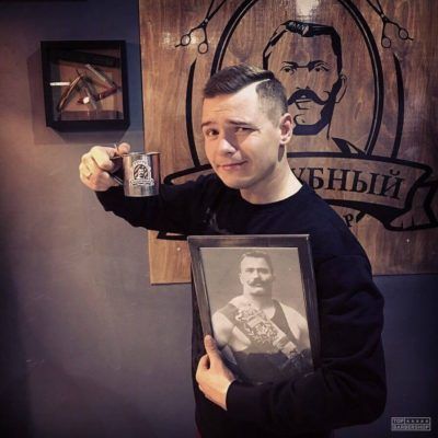 Поддубный Жемчужная Плаза