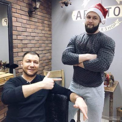 Авиатор