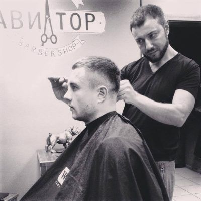 Авиатор