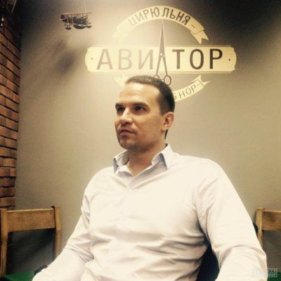 Авиатор