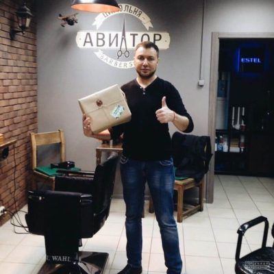 Авиатор