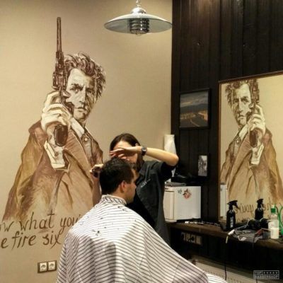 Old School на Королёва