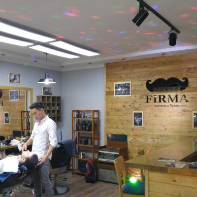 Firma Алматы