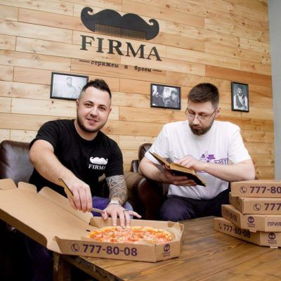 Firma на Казначейской