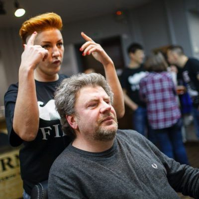 Firma на Казначейской