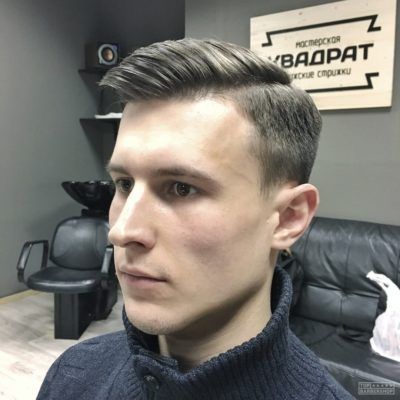 Квадрат
