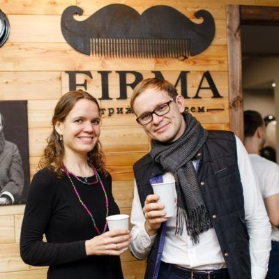 Firma на Казначейской