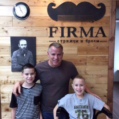 Firma на Казначейской