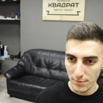 Квадрат