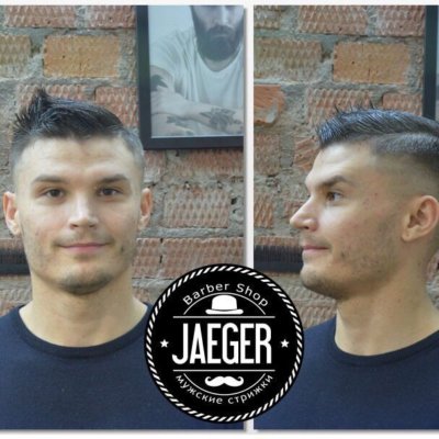 Jaeger