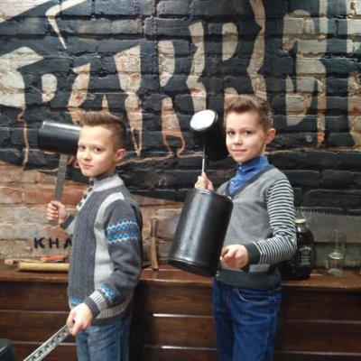 The Barber