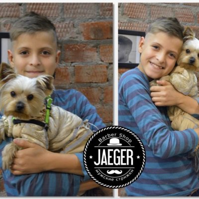 Jaeger