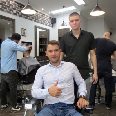 Франт Новосибирск