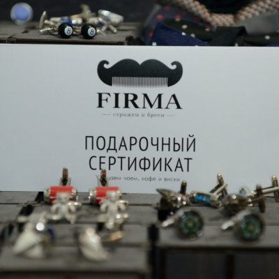Firma на Сущевской