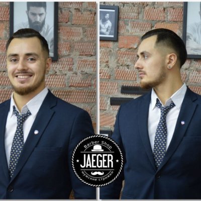 Jaeger