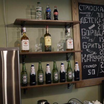 Хоттабыч