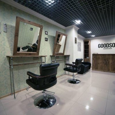 GoodSon